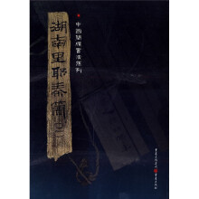 书籍图片