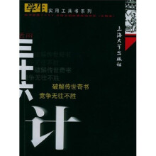 书籍图片