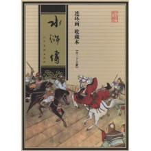 书籍图片