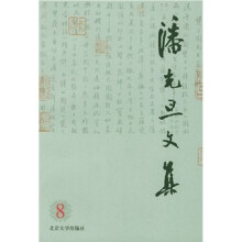 书籍图片