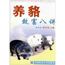 书籍图片