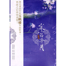 书籍图片