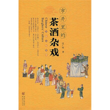 书籍图片