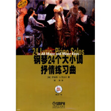 书籍图片