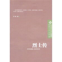 书籍图片
