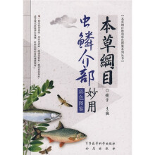 书籍图片