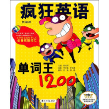 书籍图片