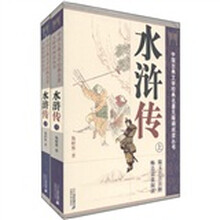 书籍图片