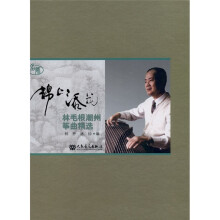 书籍图片