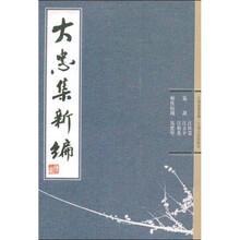 书籍图片
