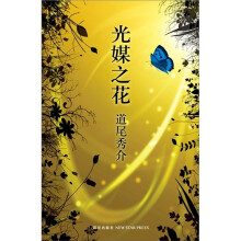 书籍图片