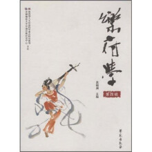 书籍图片