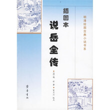 书籍图片