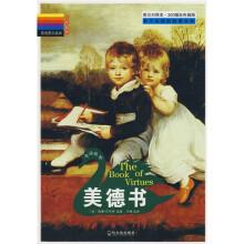 书籍图片