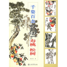书籍图片