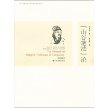 书籍图片