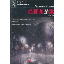 书籍图片