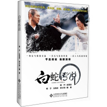 书籍图片