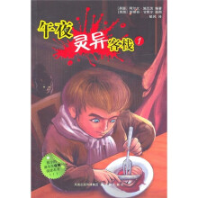 书籍图片