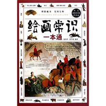 书籍图片