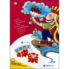 书籍图片