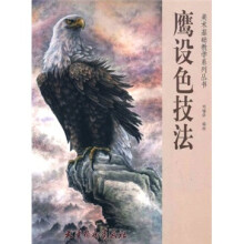 书籍图片