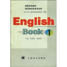 书籍图片