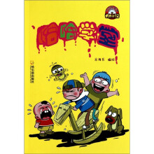书籍图片