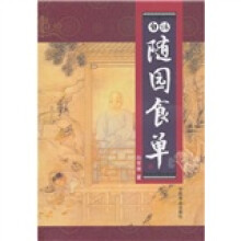 书籍图片