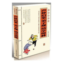 书籍图片