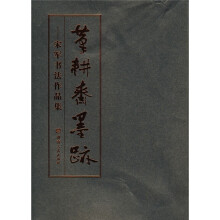 书籍图片