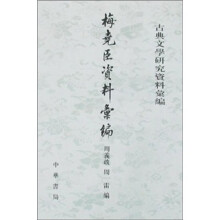 书籍图片
