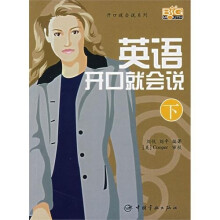 书籍图片