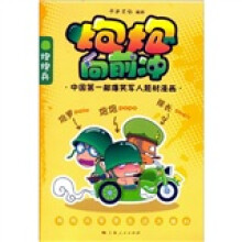 书籍图片