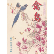 书籍图片