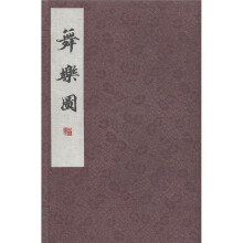 书籍图片