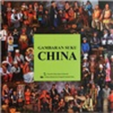 书籍图片