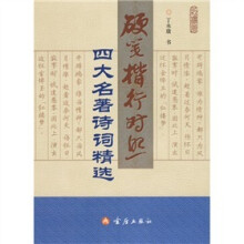 书籍图片