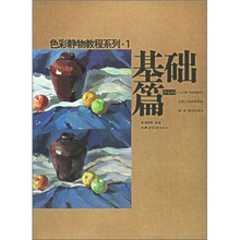 书籍图片