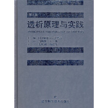 书籍图片