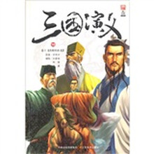 书籍图片