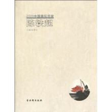 书籍图片