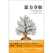 书籍图片