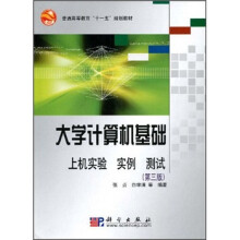 书籍图片