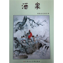 书籍图片