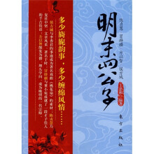 书籍图片