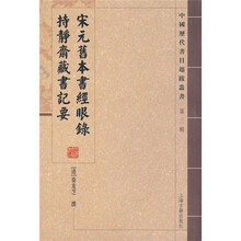书籍图片