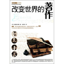 书籍图片