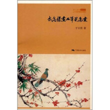 书籍图片