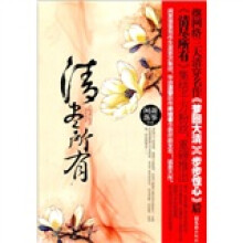 书籍图片